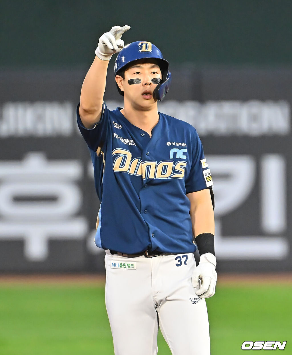NC 다이노스 박건우 076 2026.08.14 / foto0307@osen.co.kr