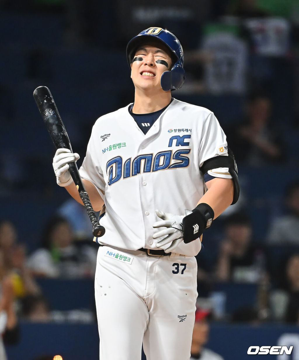 NC 다이노스 박건우. /OSEN DB