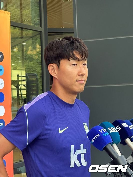 [사진] 손흥민 / 서정환 기자 