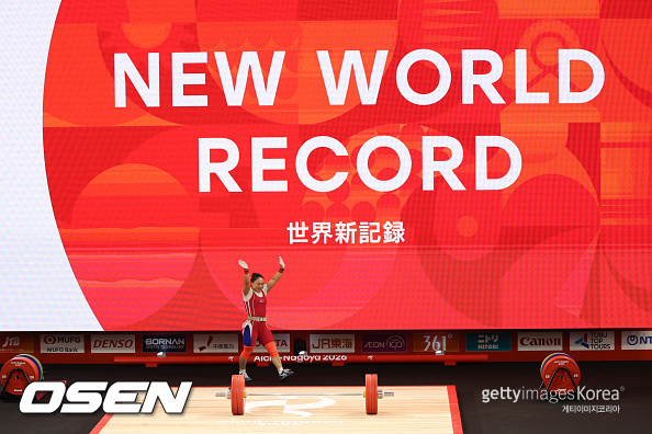 [사진] ⓒGettyimages(무단전재 및 재배포 금지)