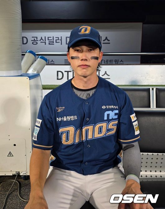 NC 다이노스 천재환. /OSEN DB