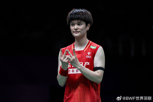 [사진] BWF 소셜 미디어.