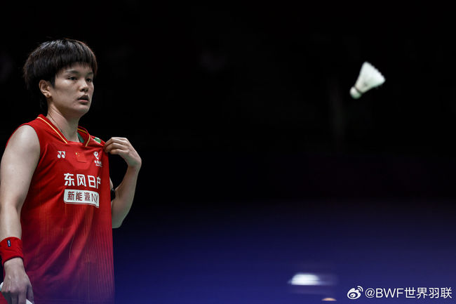 [사진] BWF 소셜 미디어.
