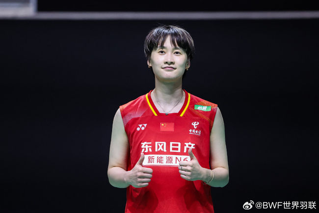 [사진] BWF 소셜 미디어.