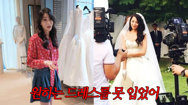 '고은언니 한고은' 영상