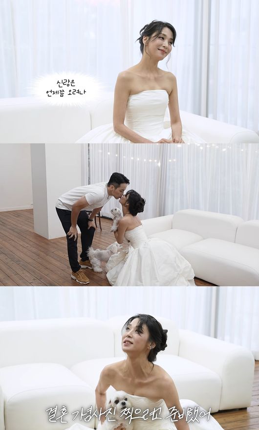 '고은언니 한고은' 영상