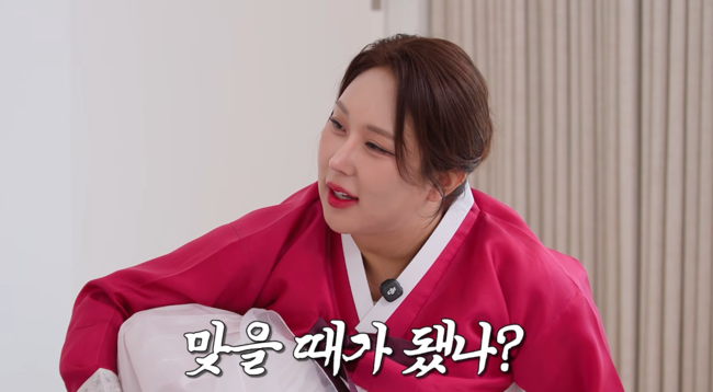 '한혜진' 영상