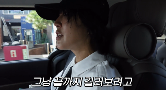 '공부왕 찐천재' 영상