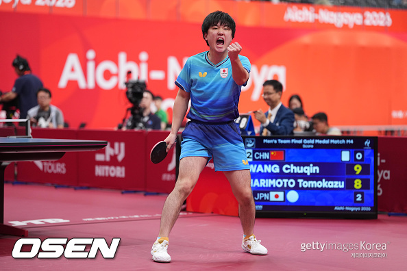 [사진] ⓒGettyimages(무단전재 및 재배포 금지)