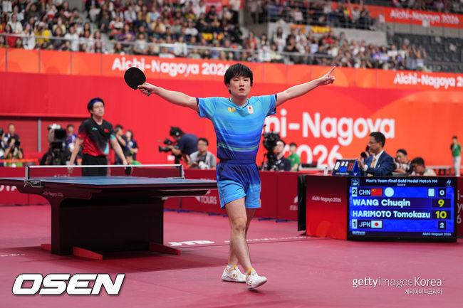 [사진] ⓒGettyimages(무단전재 및 재배포 금지)