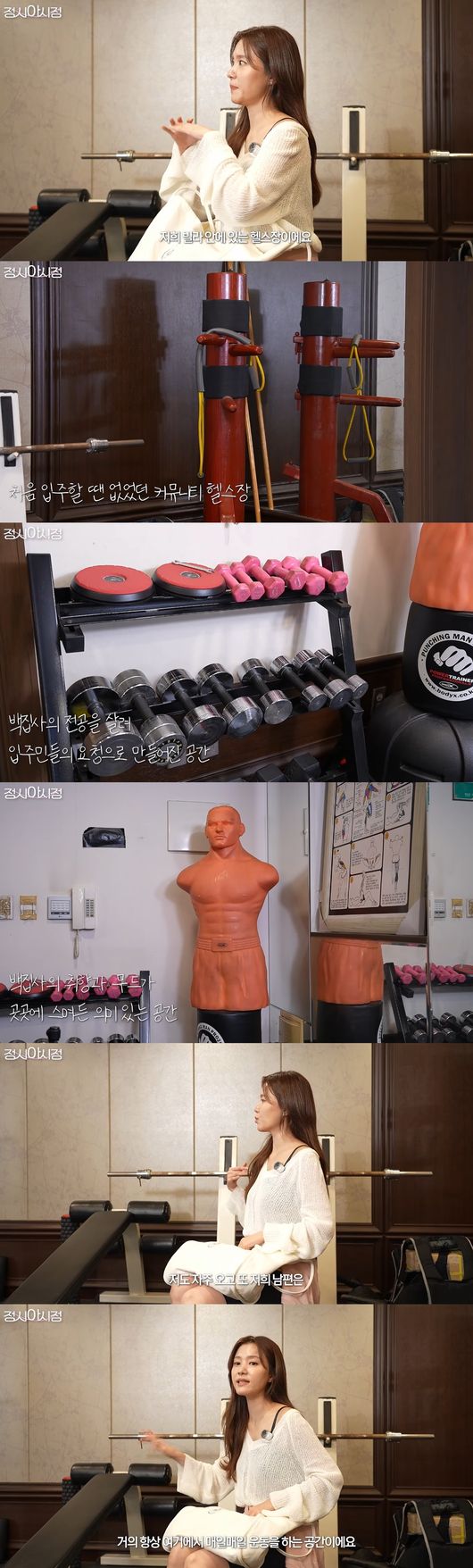 '정시아 아시정' 영상