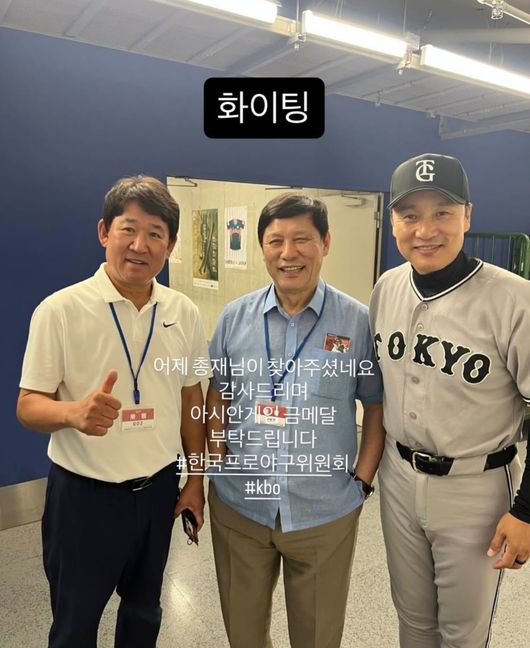 이승엽 코치 인스타그램 캡처 