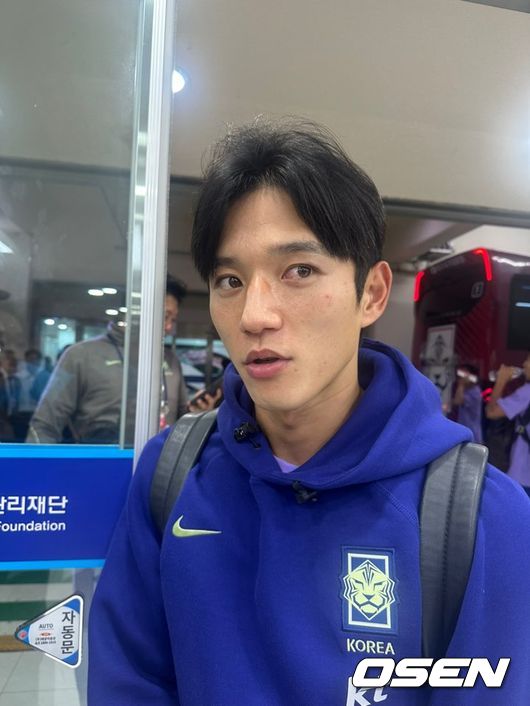 [사진] 정승원 / 서정환 기자 