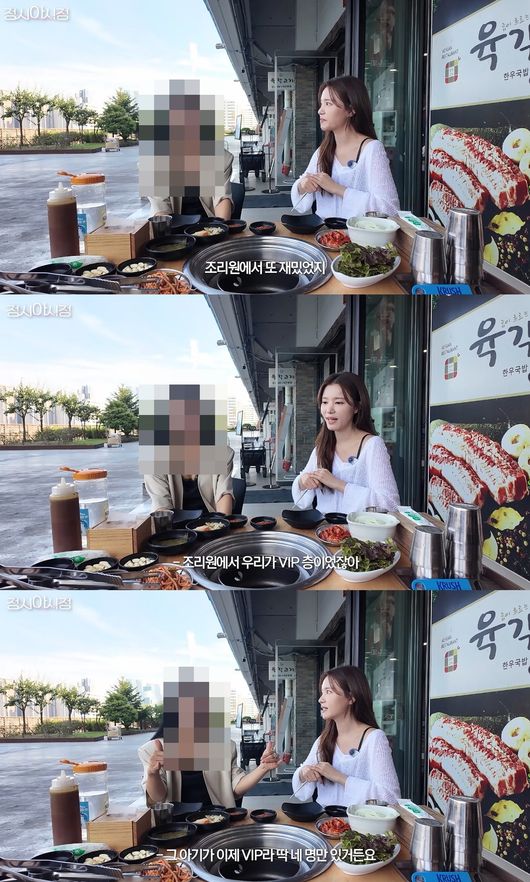 '정시아 아시정' 영상