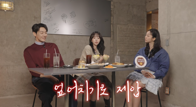 '혜리' 영상