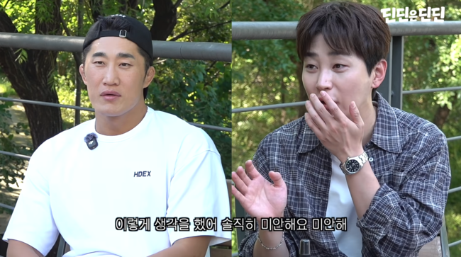 '딘딘은 딘딘' 영상