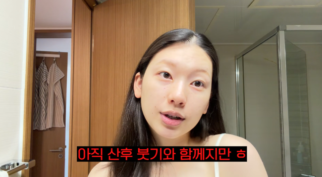 '참진경' 영상
