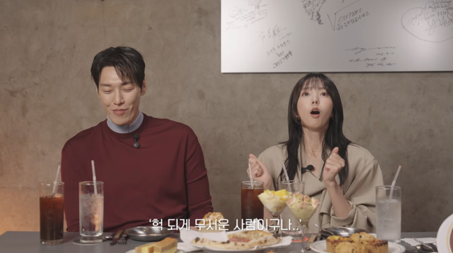'혜리' 영상