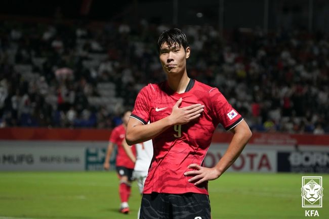 [사진] 대한축구협회 제공.