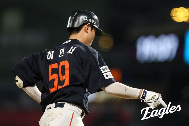 한화 이글스 제공