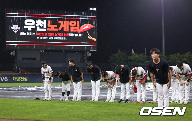 OSEN DB