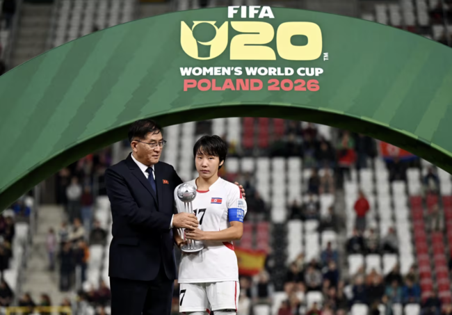 [사진] FIFA 공식 홈페이지