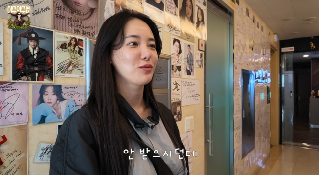'이주의 주연' 영상