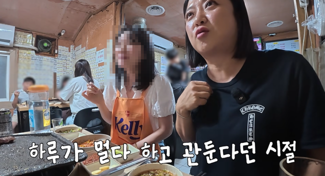 '김숙티비' 영상