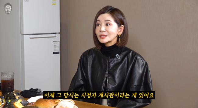 '꼰대희' 영상