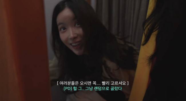 '임수향무거북이와두루미' 영상