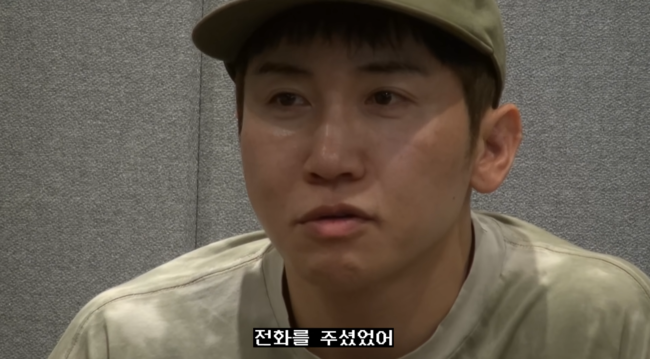 '유브이방' 영상