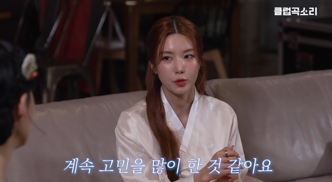 '클럽곡소리' 영상