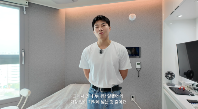 '빈 페이퍼' 영상