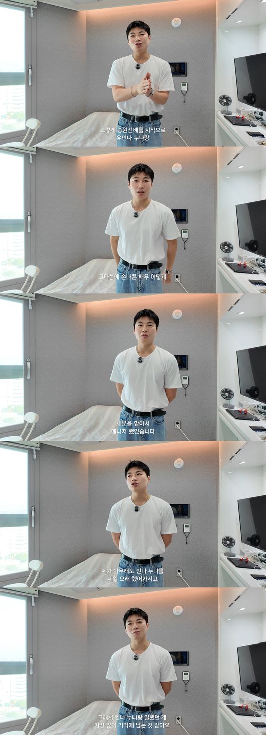 '빈 페이퍼' 영상