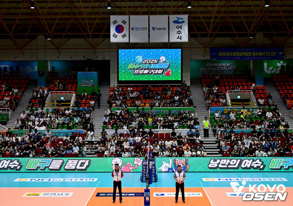 한국배구연맹 제공