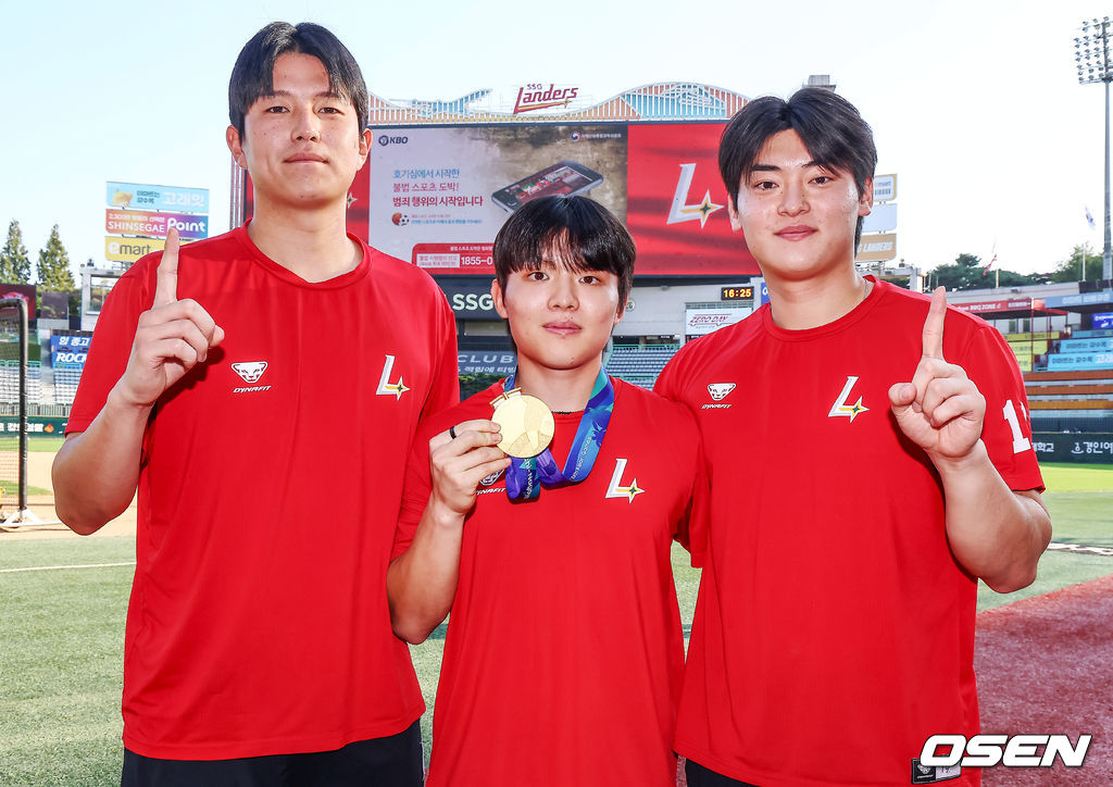 SSG 랜더스 제공
