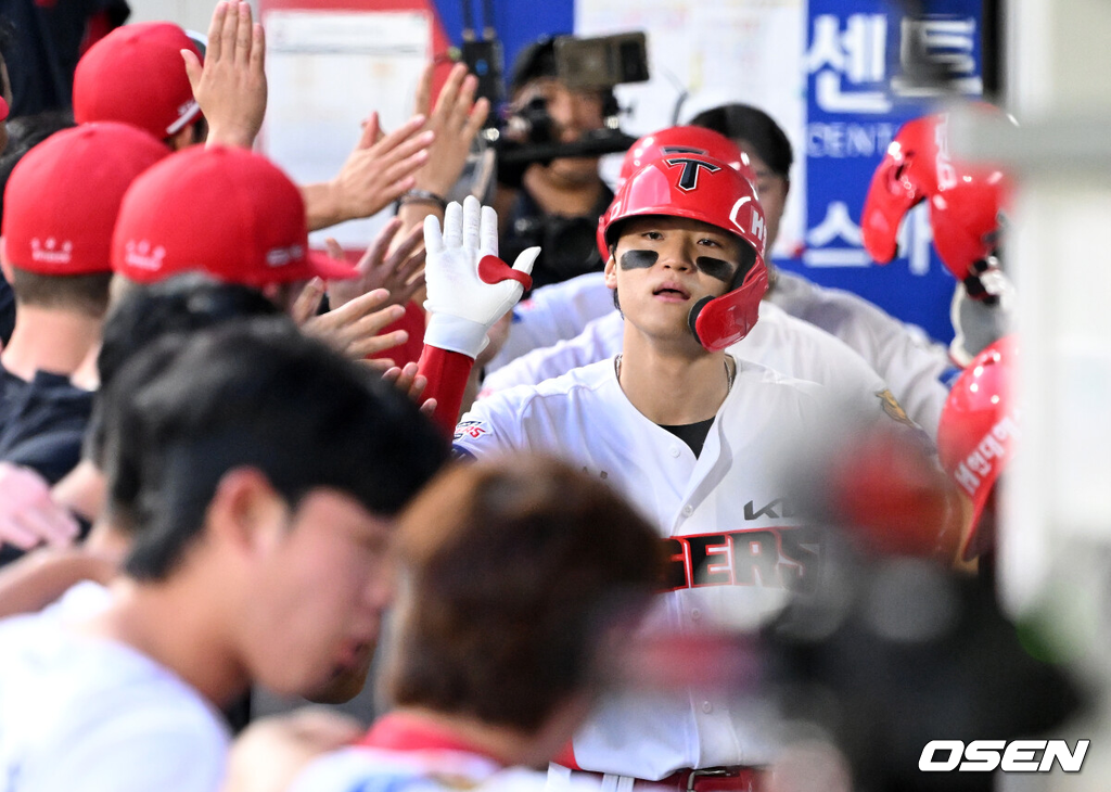 KIA 김도영./OSEN DB