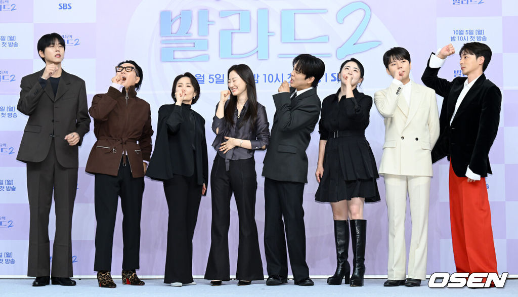 SBS 오디션 프로젝트 ‘우리들의 발라드2’ 제작발표회가 30일 서울 양천구 목동 SBS에서 열렸다.'우리들의 발라드 2'는 대한민국을 발라드 열풍으로 물들였던 '우리들의 발라드'의 두 번째 시즌이다. 주우재, 정재형, 박경림, 안정현PD, 차태현, 문근영, 정승환, 로이킴이 포즈를 취하고 있다. 2026.09.30 /cej@osen.co.kr