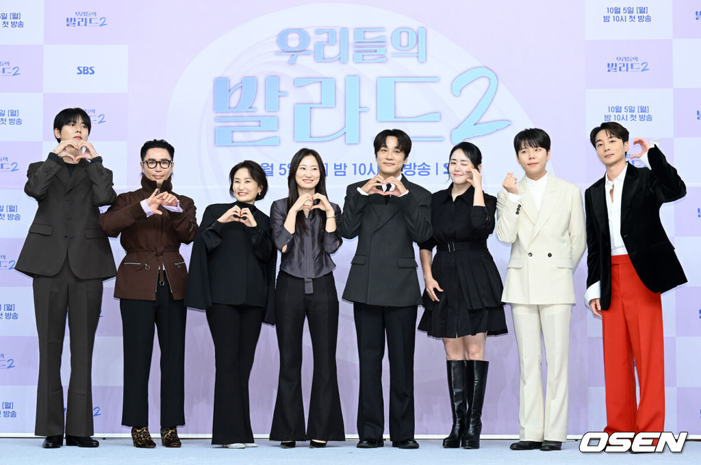 SBS 오디션 프로젝트 ‘우리들의 발라드2’ 제작발표회가 30일 서울 양천구 목동 SBS에서 열렸다.'우리들의 발라드 2'는 대한민국을 발라드 열풍으로 물들였던 '우리들의 발라드'의 두 번째 시즌이다. 주우재, 정재형, 박경림, 안정현PD, 차태현, 문근영, 정승환, 로이킴이 포즈를 취하고 있다. 2026.09.30 /cej@osen.co.kr