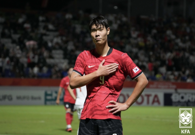 [사진] 대한축구협회 제공