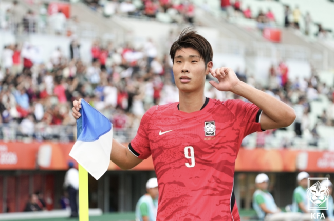 [사진] 대한축구협회 제공