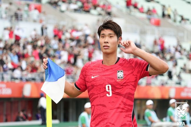 [사진] 대한축구협회 제공.