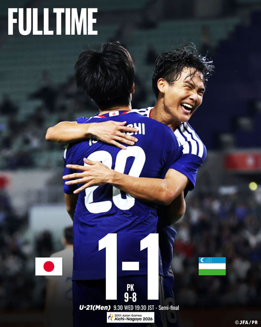[사진] 일본 축구대표팀 소셜 미디어.