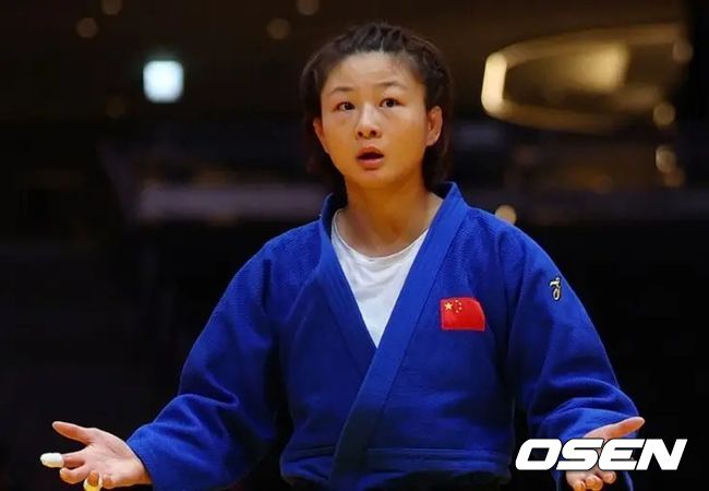 [사진] 소후 홈페이지.