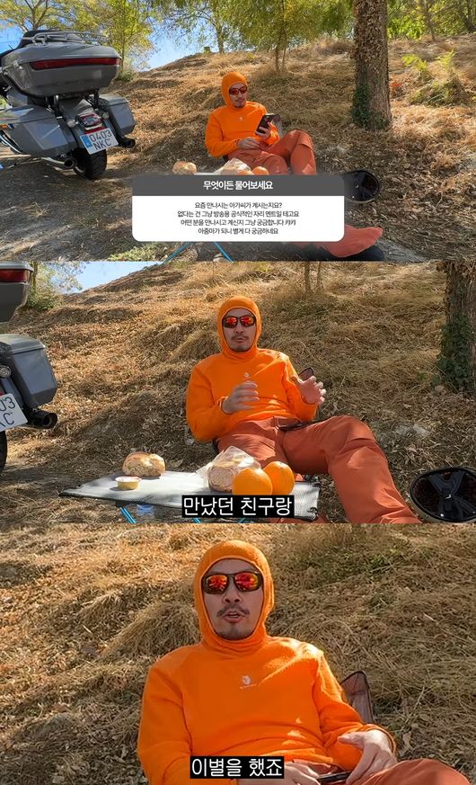 '노홍철' 영상