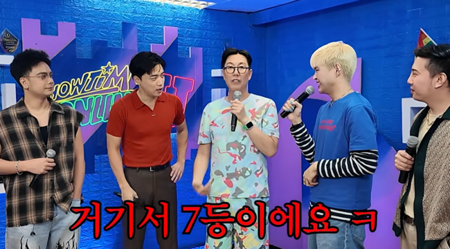 '김영철 오리지널' 영상