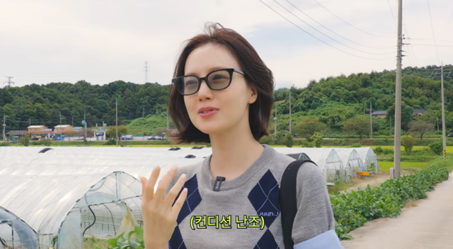 '문채원' 영상