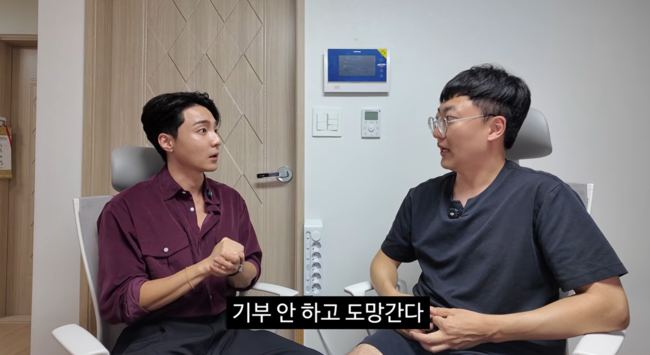 '김선태' 영상