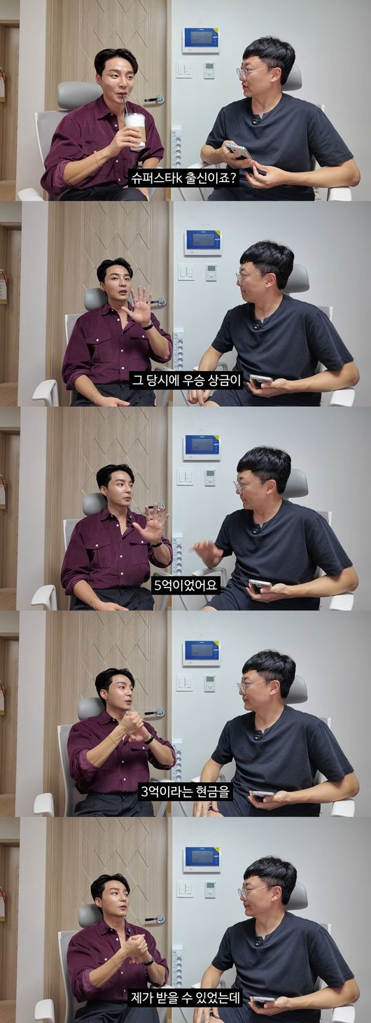 '김선태' 영상