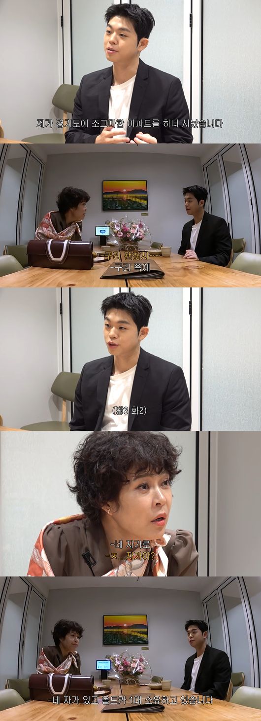 '김그리' 영상